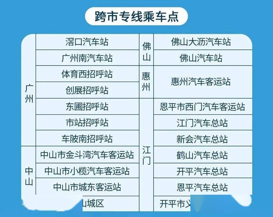 澳门2025全年免费资料大全，定量解答与落实解释的深度探索