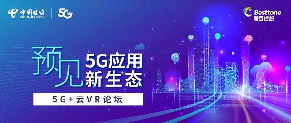 揭秘新奥未来之路，探寻内部资料背后的预测套路与策略洞察—以新奥集团为例，展望至2025年