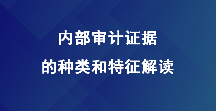 澳门与香港一码一肖一特一中合法性探讨，民主的释义与解读