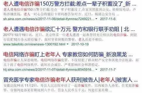 一码一肖，揭秘精准预测的秘密—百分之百准确预测背后的真相探索