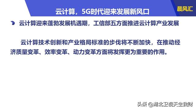 新奥2025最新资料大全，准确资料、全面数据与深入解析