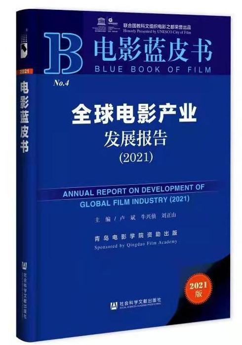 2025全年免费资料大全与定量解答的落实展望