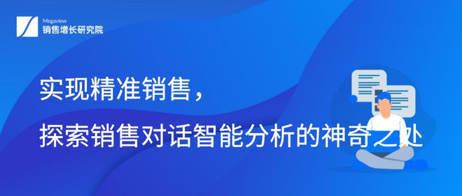 探索未来，澳门与香港管家婆的精准服务之路（2025展望）