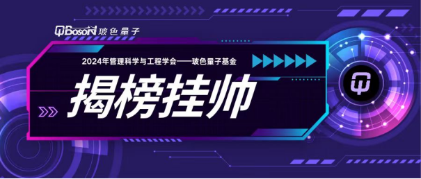 探索未来，2025年新澳全年资料深度解析与口碑推荐