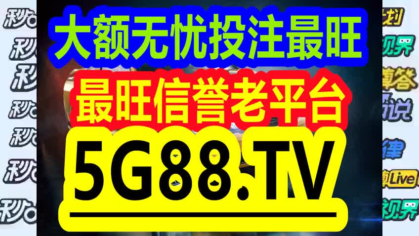 管家婆一码一肖，揭秘中奖秘密