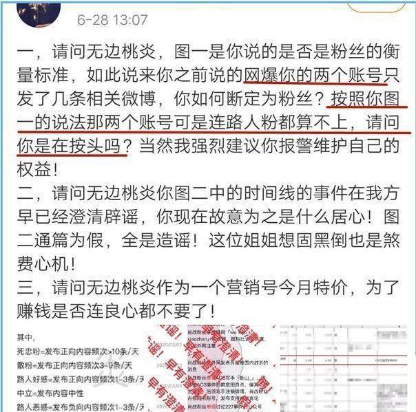 揭秘最准一码一肖，实用释义与现实解读的科技探索