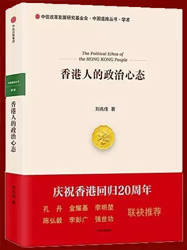 新澳门三中三必中一组，时代解答解释落实的策略与实践