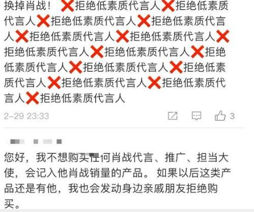 揭秘最准一码一肖，实用释义与现实解读—科技的力量