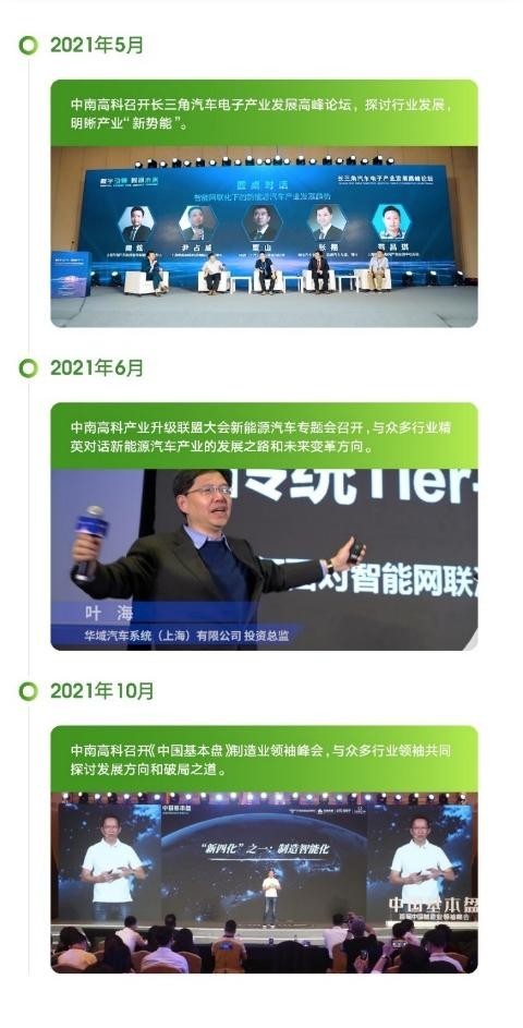 新奥2025年免费资料大全汇总，探索未来的关键资源