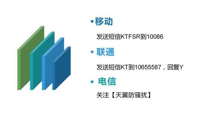 百科 第141页