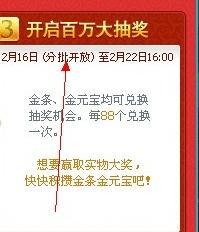 关于2025年天天彩免费资料全面释义、解释与落实的研究—今日金融视角