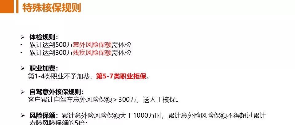 揭秘百分百准确一码一肖的神秘预测