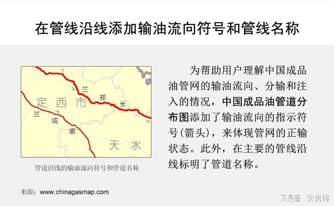 新澳2025最新资料大全与决策资料的解释定义—AR94.463详解