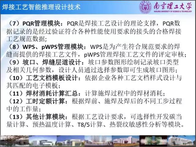 新澳2025最新资料大全第044期详细解读与深度探讨—以数字39-12-8-1-3-24及时间戳T:36为中心