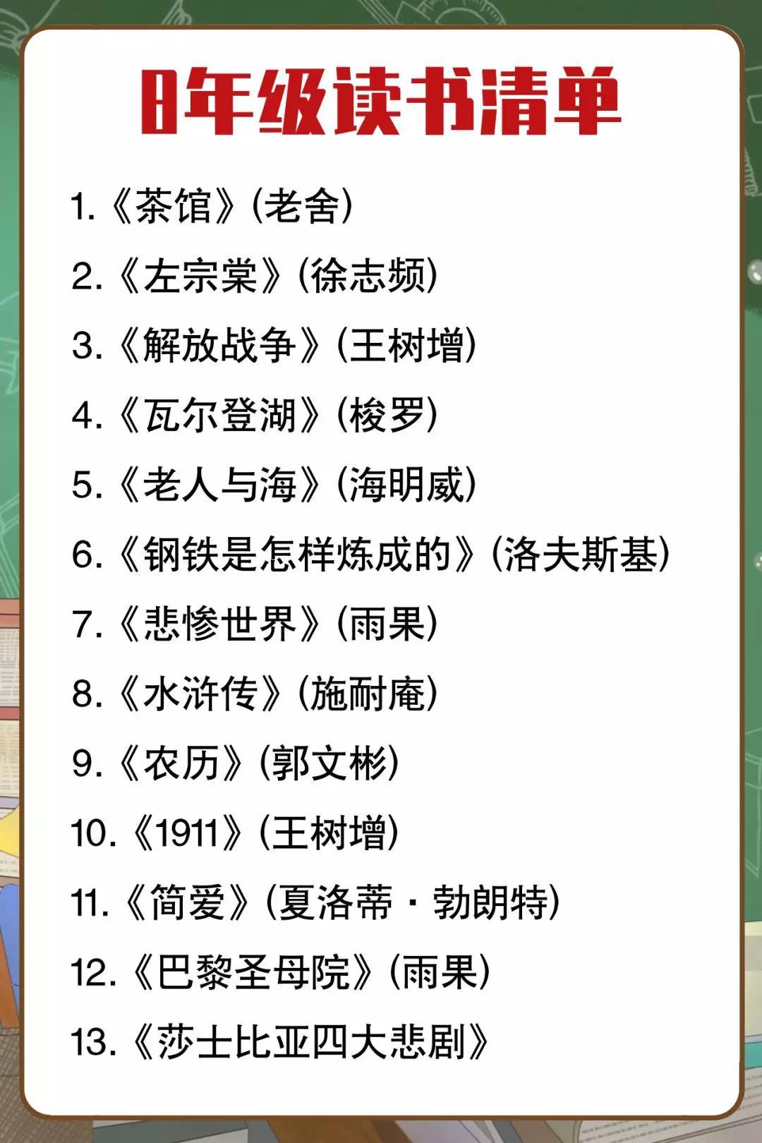 一码一肖，解密历史神算的智慧之道—揭秘百分之百中奖资料之真相