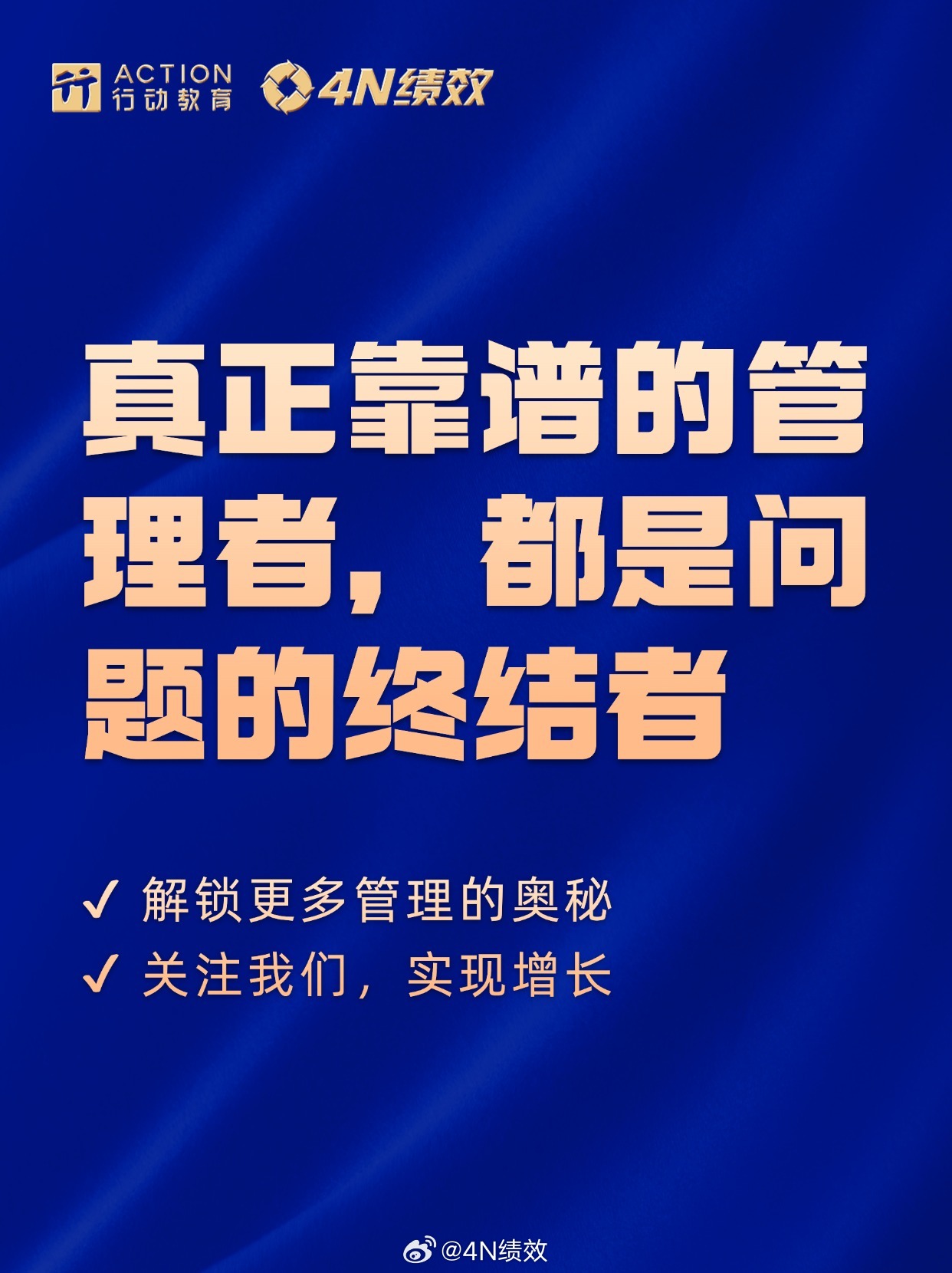 揭示真相与风险，关于7777788888管家精准管家婆免费背后的故事