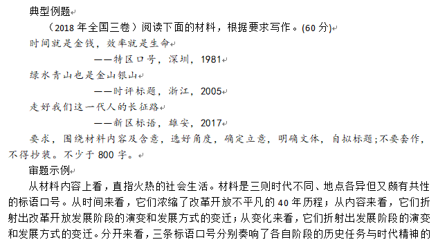 2025新奥最新资料大全深度解析与落实策略简报—张超