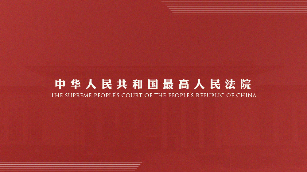 探索未来澳门，全面免费政策的释义、解释与落实