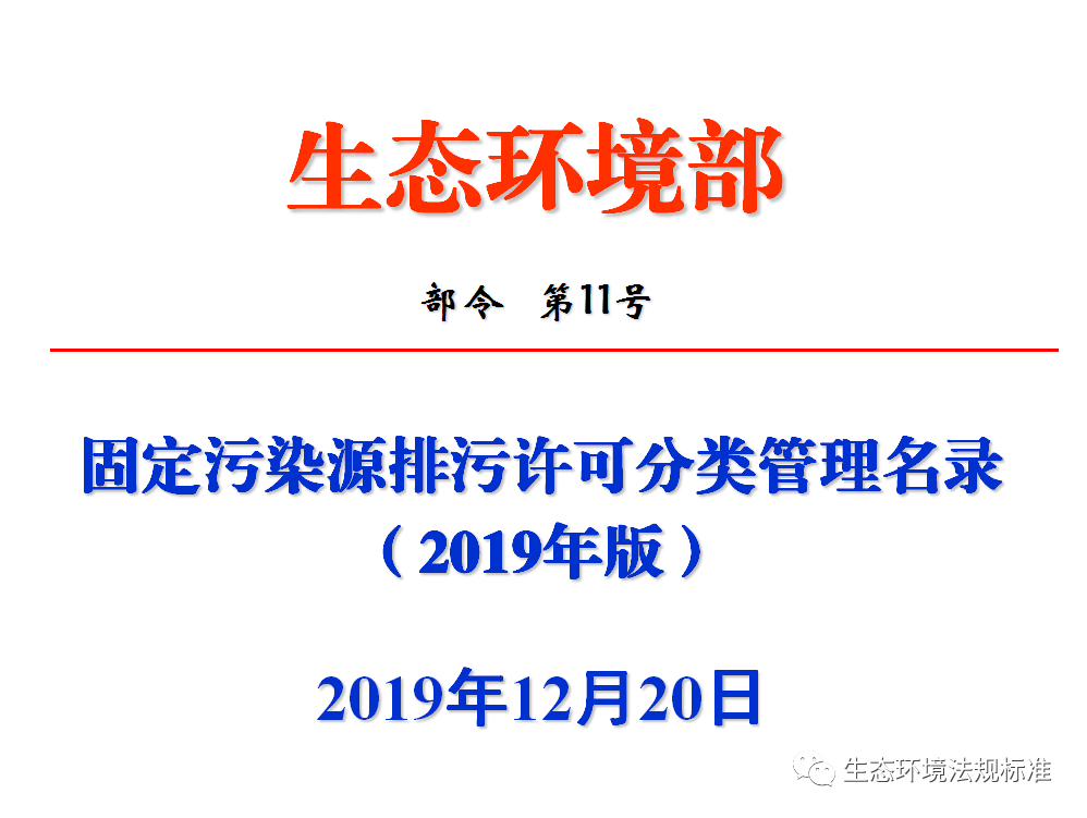 关于新奥正版资料大全的全面释义、解释与落实—以Y50.632为例的探讨