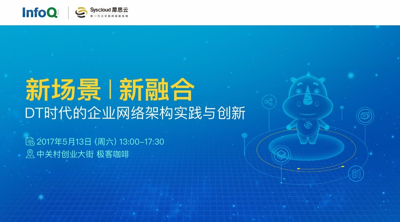 简报，关于新奥最新资料大全的解析、落实与策略—张超视角（XXXX年）