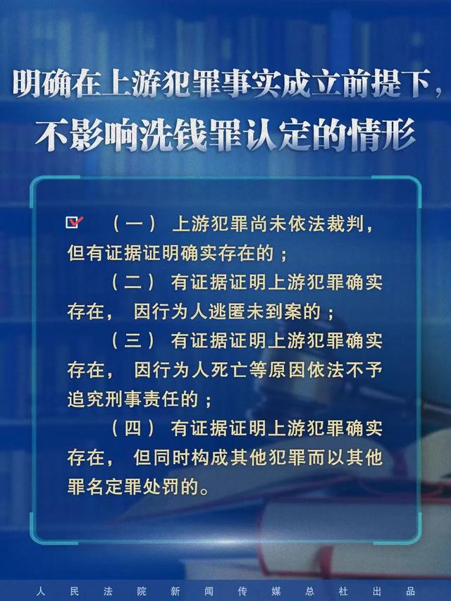 探索新澳门未来，全面免费政策的释义、解释与落实