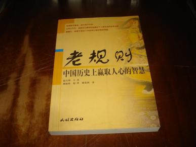 一码一肖，解密历史神算的智慧之道—100%中奖资料揭秘