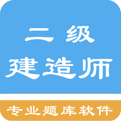 关于管家婆一码一肖虚假宣传的警示，全面释义与落实措施