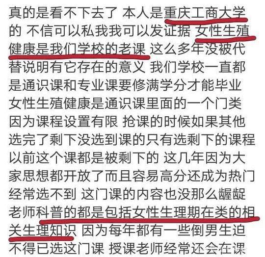 揭秘百分百准确一码一肖的神秘预测，探寻最准一码一肖的奥秘