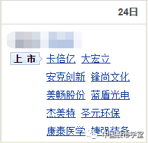 澳门与香港一码一肖一特一中详，释义、解释与落实—视频解析