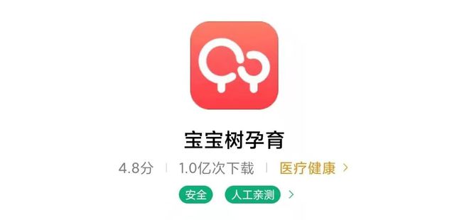 管家婆一码一肖，全新官方APP下载安装指南（IOS/安卓通用版）