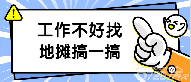 澳门今晚三中三必中一，精准解答、解释与落实—深度解析与百科解读（杨版）