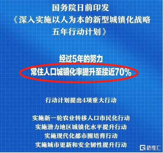 澳门与香港管家婆的精准预测，全面释义、解释与落实策略到2025年