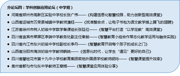 新澳门三中三必中一组的时代解答与解释落实—深入探究与实践指引