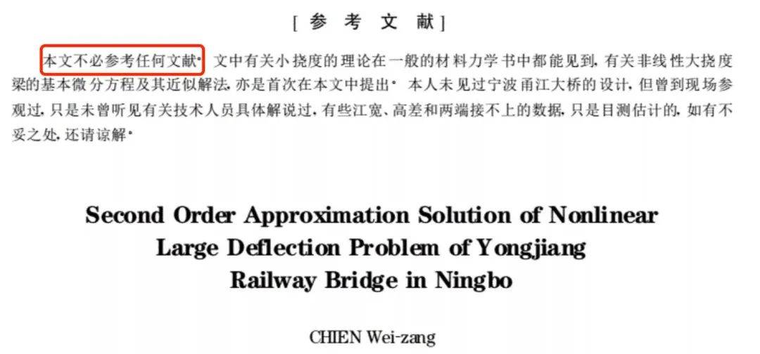 澳门与香港管家婆在预测领域的精准实证，释义、解释与落实策略到2025年