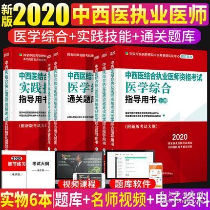 新奥2025最新资料大全准确资料精选解析、解释与落实