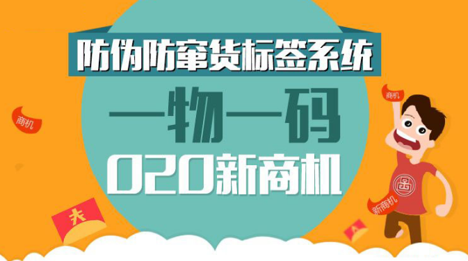 澳门与香港一码一肖一特一中合法性探讨与民主释义