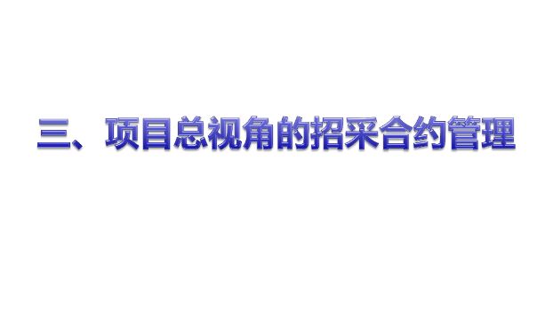 新奥正版资料大全—精选解析落实与资讯更新—马永超视角