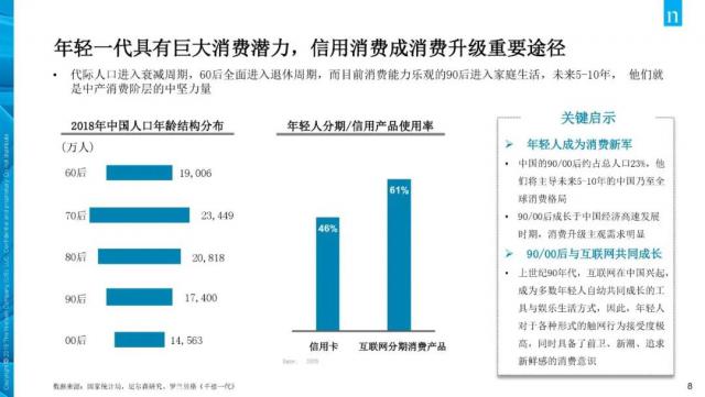 探索新澳精准资料，揭秘免费提供的网站与获取最佳资料的途径