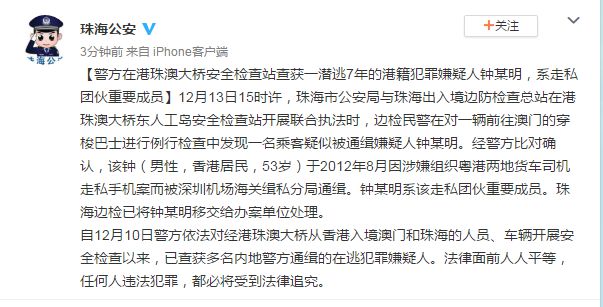 三中三必中一组澳门，聆听大自然的声音，感受生命的律动
的含义与背景