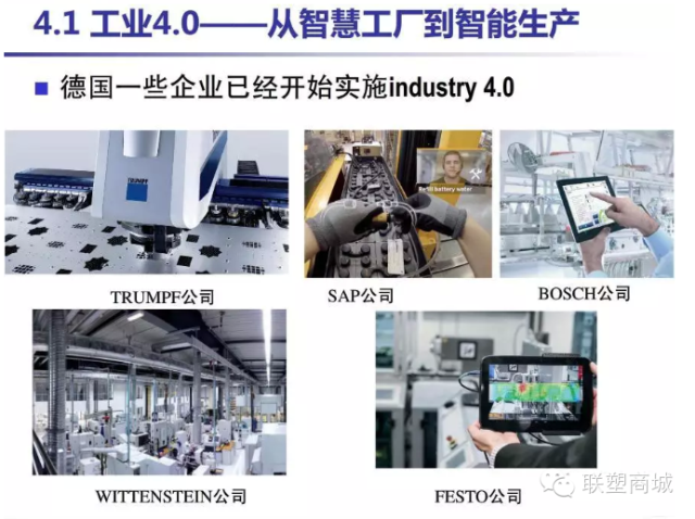 新澳2025最新资料大全第044期详细解析及深度探讨（附详细数据）