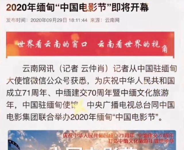 免费公开2025正版资料与精准资料大全—澳门一码一肖的独特视角