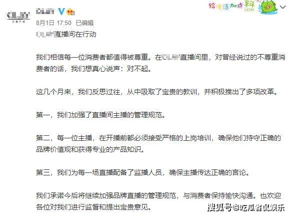 揭秘最准一码一肖，实用释义与现实解读