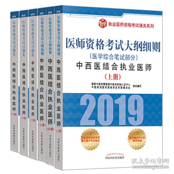 新奥2025最新资料大全准确资料精选解析、解释与落实