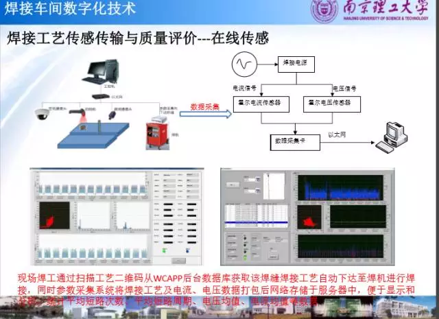 新澳2025最新资料大全第044期详细解读与深度探讨，从数字洞察未来趋势