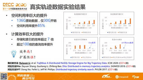 澳门2025全年免费资料大全，定量解答、解释与落实的探讨