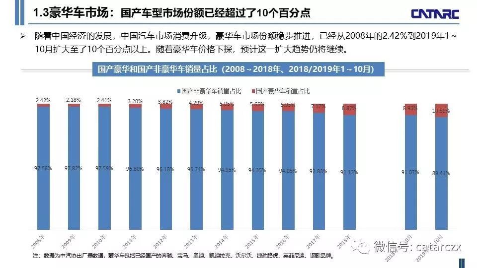 探索未来，2025年新澳全年资料深度解析与推荐