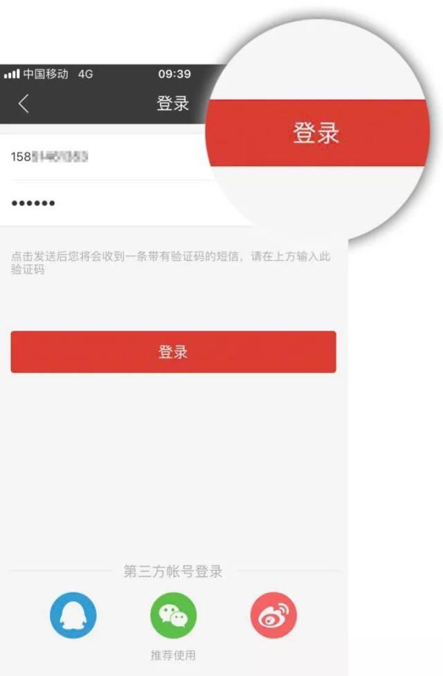 管家婆一码一肖，全新官方APP下载安装指南（IOS/安卓通用版）