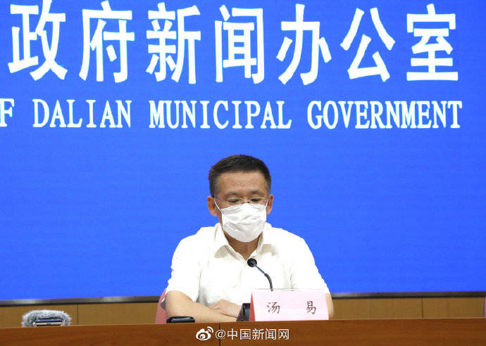 新奥正版资料大全精选解析落实—资讯中心人物马永超的洞察与行动