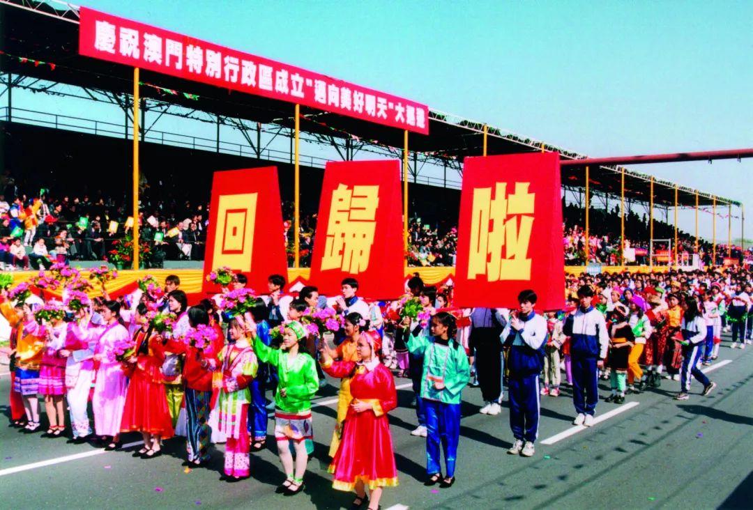 探索未来的繁荣之路，解读与落实澳门与香港正版免费资本车在2025年的发展蓝图