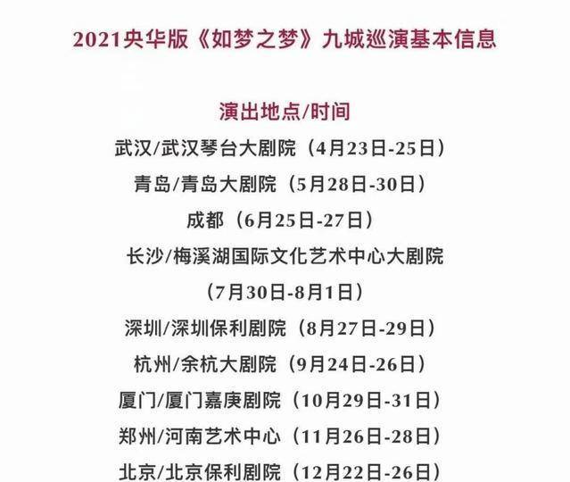 揭秘2025正版资料免费公开与精准资料大全—澳门一码一肖的奥秘
